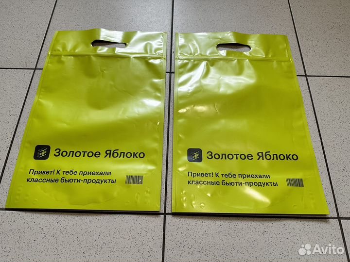 Пластиковые пакеты Золотое яблоко