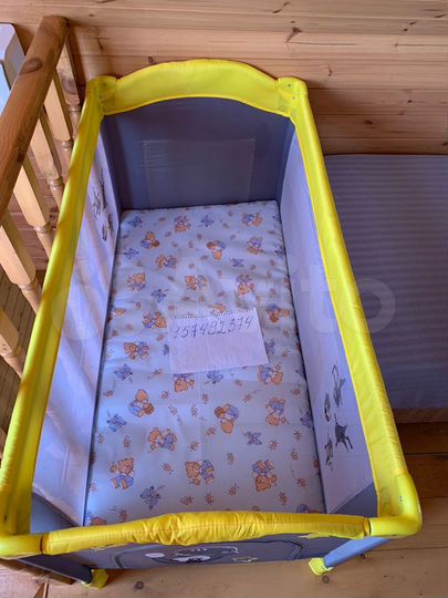 Дом 60 м² на участке 1,5 сот.