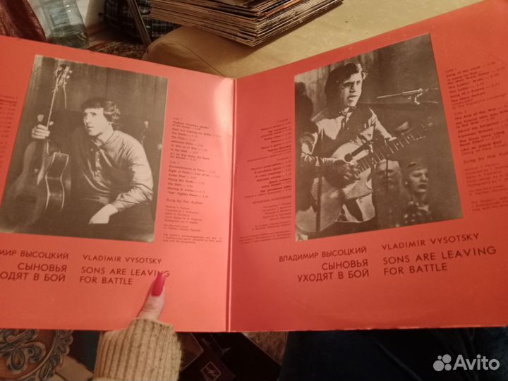 Полная коллекция Высоцкий пластинки