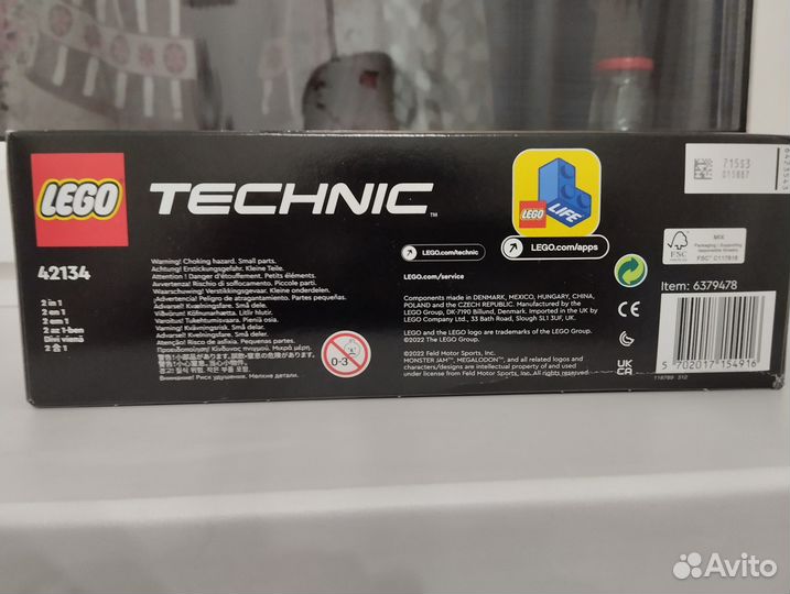 Lego Technic 42134 Monster Jam Megalodon