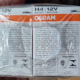 Галогеновая лампа H4 Osram