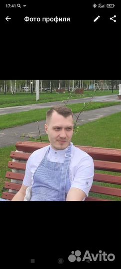 Су шеф