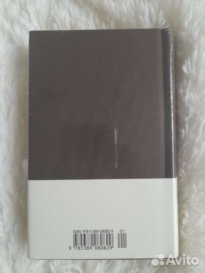 Книги из серии 