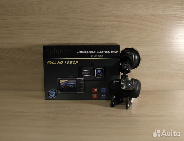 Видеорегистратор Eplutus DVR-935