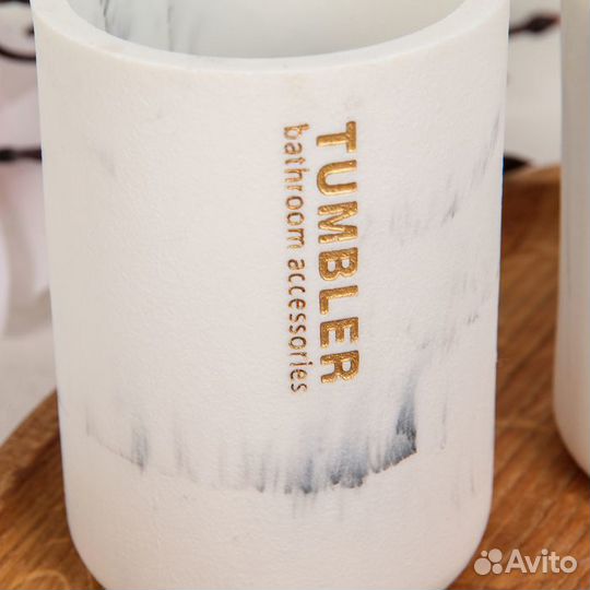 Набор аксессуаров для ванной комнаты 'Стиль', 4 предмета (мыльница, дозатор для мыла, 2 стакана), цв