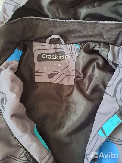 Демисезонный костюм crockid