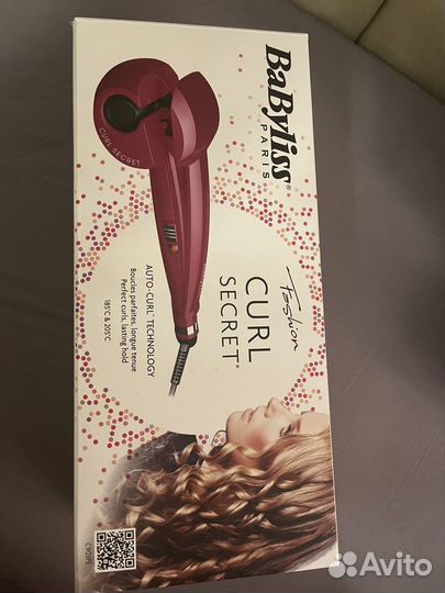 Плойка babyliss оригинал