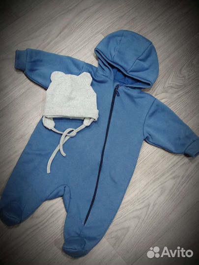 Комбинезон утепленный