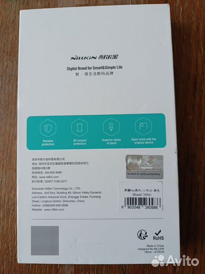 Чехол для Xiaomi 13 черный