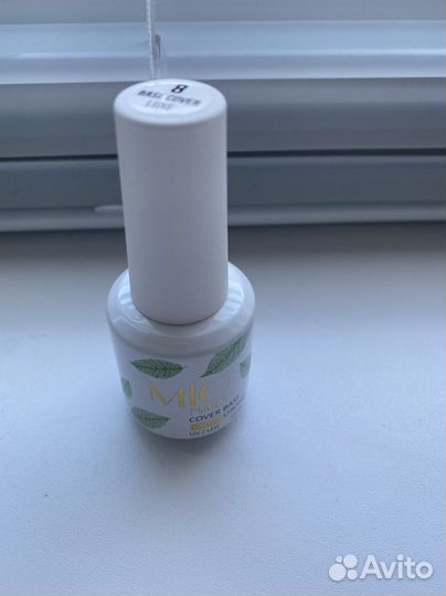 Камуфлирующая база для гель-лака