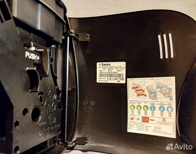 Кофемашина philips saeco xsmall