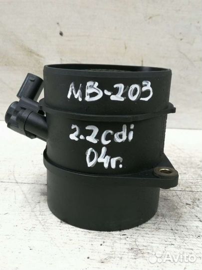 Расходомер для mercedes-benz C-Class (W203)