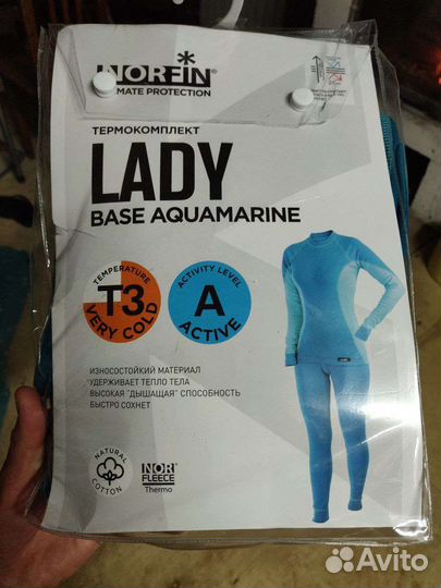 Термобелье женское 42-44