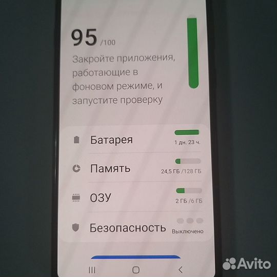 Samsung Galaxy A9 (2018), 6/128 ГБ