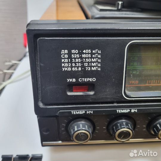 Советский музыкальный центр. Вега 323 Стерео. С ко