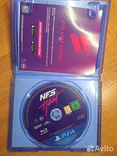 Need for speed heat ps4