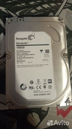 Жесткий диск 1 тб