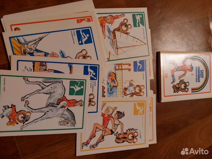 Открытки СССР чистые
