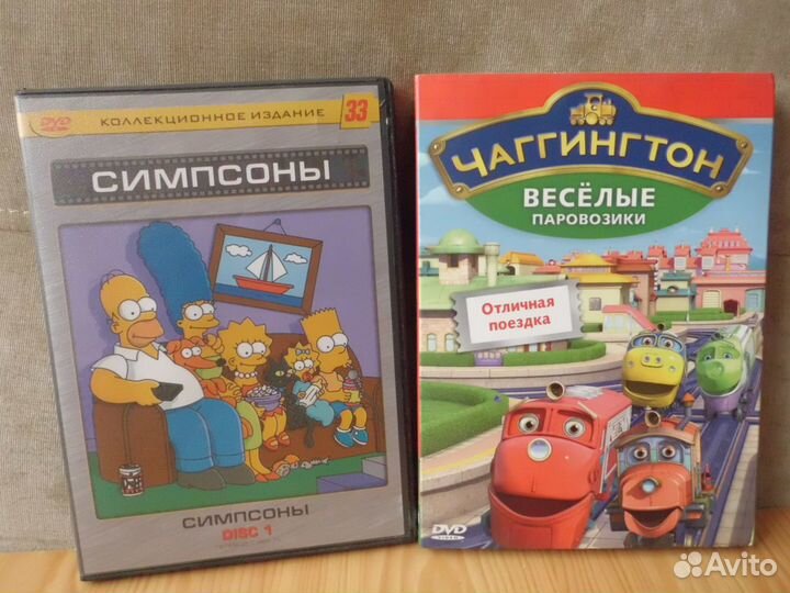 Детские диски