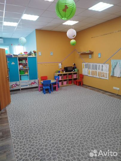 Детский центр развития