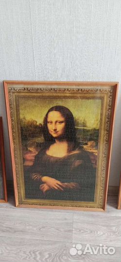 Живопись оптом или Рама багетная