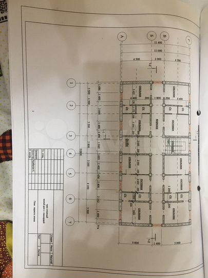 Дом 750 м² на участке 9 га