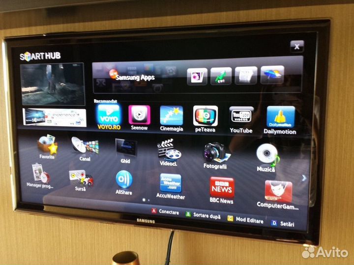 ЖК телевизор Samsung Smart(возможна доставка)
