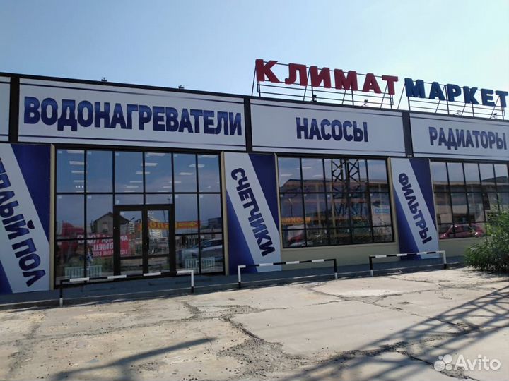 Обогреватель Ларгаз PF 1020 B
