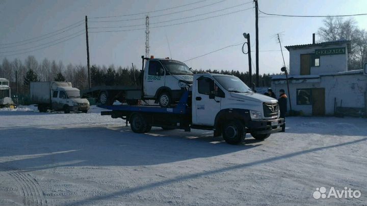 Услуги Эвакуатора