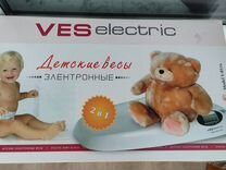 Детские весы VESelectric