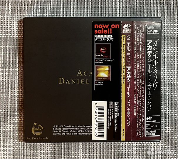 Daniel Lanois - Acadie CD Canada/Japan