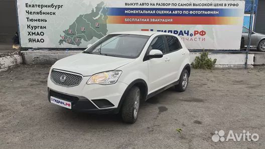 Клемма аккумулятора минус Ssang Yong Actyon New 26