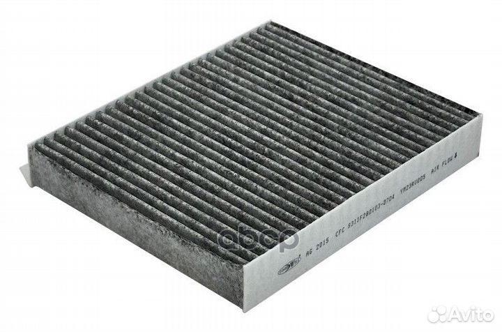 Фильтр салона угольный AG 2015 CFC Goodwill