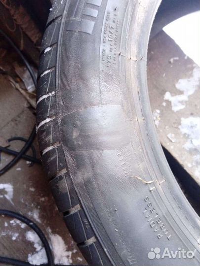 Pirelli Cinturato P1 185/55 R15