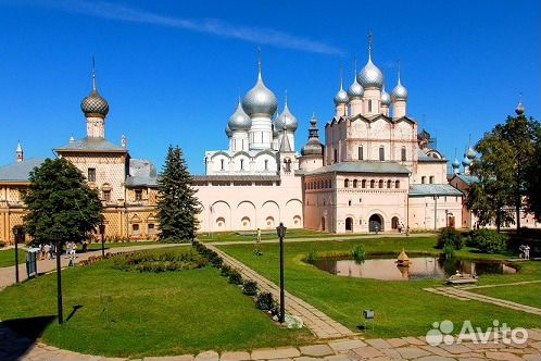 Монета Символы России Ростовский кремль 3 руб 2015