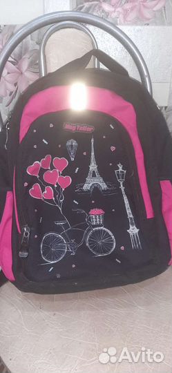 Рюкзак школьный