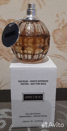 Jimmy Choo Eau de Parfum 100ml