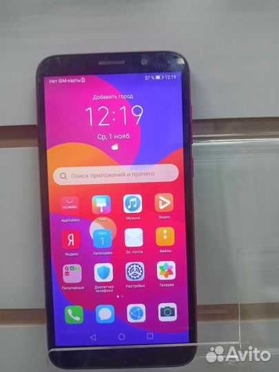 HONOR 9S, 2/32 ГБ
