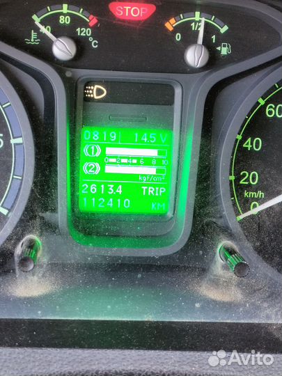 ГАЗ ГАЗон Next 3010 GA, 2017