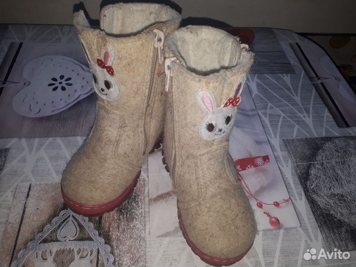 Валенки детские
