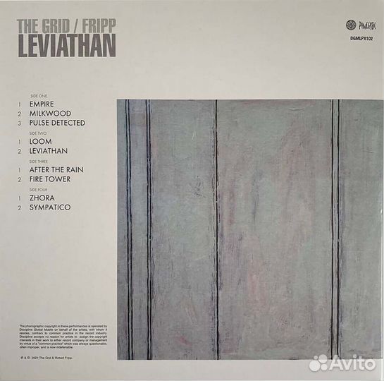 The Grid / Fripp / Leviathan (2LP)