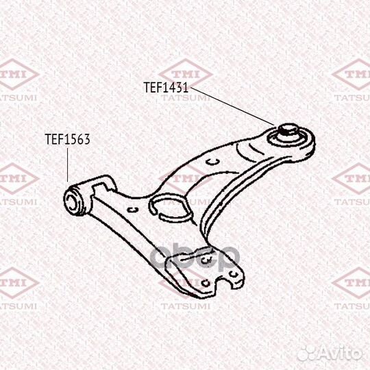 TEF1431 сайлентблок рычага переднего задний To