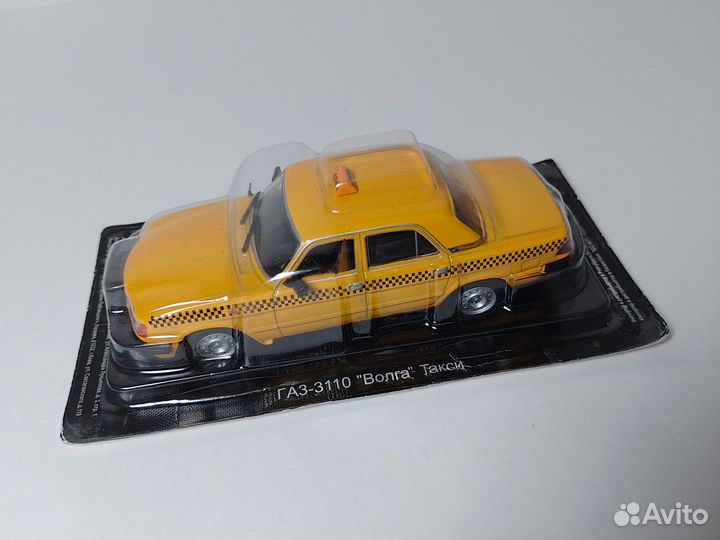 Газ 3110 Волга такси 1:43