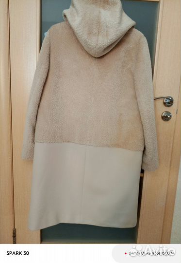 Пальто Max Mara studio