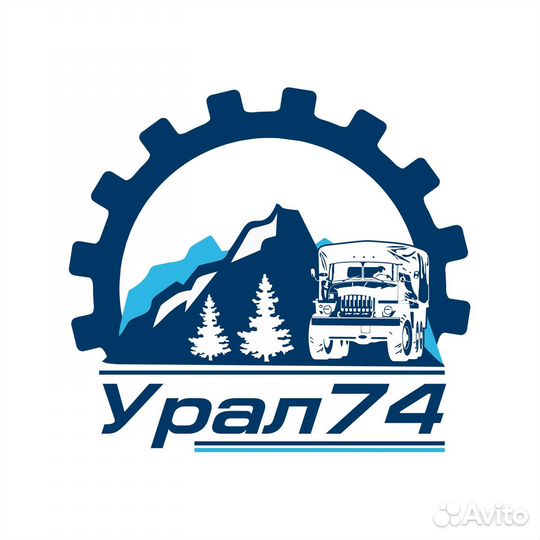 Слесарь мср