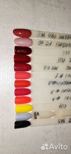 Набор гель лаков новые