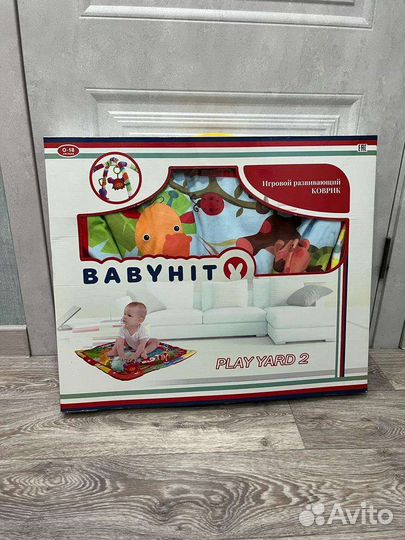 Развивающий коврик