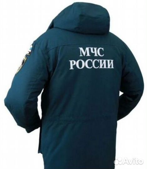 Продам куртку мчс россии