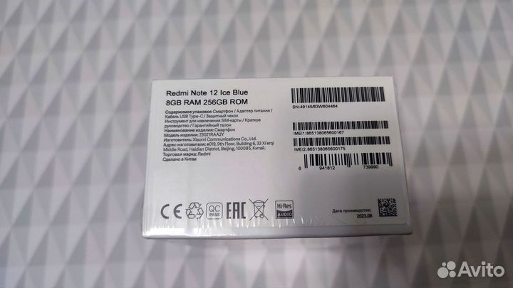 Xiaomi Redmi Note 12, 8/256 ГБ