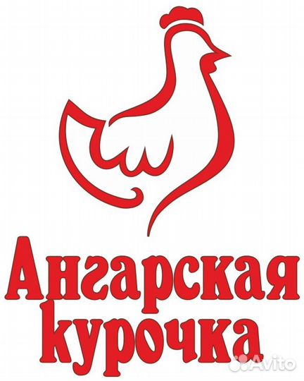 Продавец продовольственных товаров (ак-4)